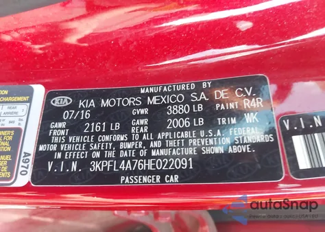 2017 Kia Forte S из США, поврежденный, VIN 3KPFL4A76HE022091